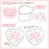 Sanrio Рамка для дисплея Pompompurin 777200 (Наслаждайтесь идолом)