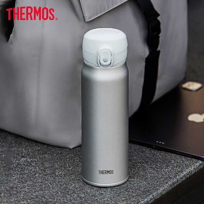 THERMOS 316L Stainless Steel Pop-up Lid Insulated Bottle 550ml