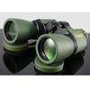 Professional Binoculars Night Vision Telescope With Reconnaissance Coordinates