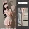 Sexy lingerie female sexy lace perspective suspenders pink bunny uniform passion suit Internet celebrity bunny