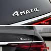 Совместимый задний значок Mercedes-Benz 4MATIC: Новая наклейка с логотипом C-Class, E-Class, GLC, GLB, GLE.
