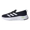 adidas Мужские кроссовки Cloudfoam Move Lounger Core Black Cloud White Hi-Res Yellow ID6512