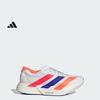 Adidas Seoul Marathon Ограниченная серия Цветовая схема ADIZERO ADIOS PRO 4 Беговые кроссовки - Adidas KI4438