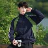 Outdoor Men's Coat Autumn New Fashion Trend Brand Student Jacket Green Insert Color Stand Collar Shirt Men's Single Coat