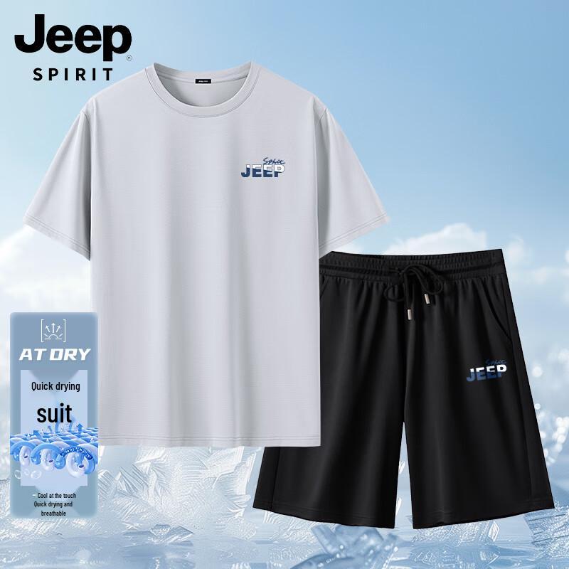 Мужской комплект: дышащая футболка и шорты JEEP SPIRIT с функцией быстрого высыхания