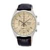 SSB383P1 Chronograph Beige Men's Analog Casual Quartz Watch Ships Internationally