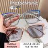 Fashionable and Exquisite Cat Eye Photochromic Multifocal Presbyopia Glasses Ultra Light High-definition Anti Blue Light Glasses
