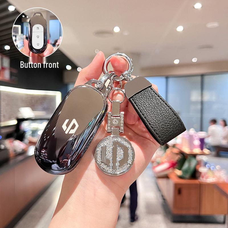 Чехол для ключа Leapmotor C11: 2023 T03, S01, C01 Защитный чехол для автомобильного пульта для мужчин и женщин