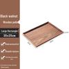 Homeglen Black Walnut Multifunction Serving Tray