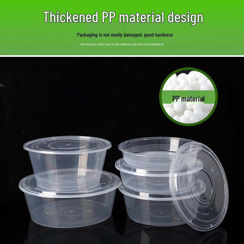Disposable Round Plastic Takeaway Container