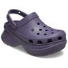 Crocs Bae Clog Удобные Простые Клоги Женские клоги Фиолетовые 206302-5CI