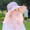 Face Covering Outdoor Sun Hat Hat Women's Summer Tea Picking UV Protection Thin Work Foldable Sun Hat