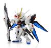 TAMASHII NATIONS Nex Edge Style Mobile Suit Gundam SEED DESTINY Strike Freedom Gundam 80 мм окрашенная подвижная фигурка [MS UNIT] (RECOLOR Версия.) Прибл.