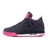 Jordan 4 Ретро Джинсовый GS 487724-408