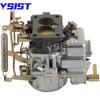 КАРБЮРАТОР КАРБ для двигателя Nissan A12 DATSUN 120Y SUNNY B210 PULSAR TRUCK Cherry E10 N10 Vanette C120 16010-H1602 OEM Качество