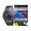 ТРАН(р) Совместим с часами CASIO G-SHOCK GM-S2100, 2 шт. защитных пленок для экрана, акриловое покрытие высокой твердости, без пузырьков, прозрачный, для CASIO