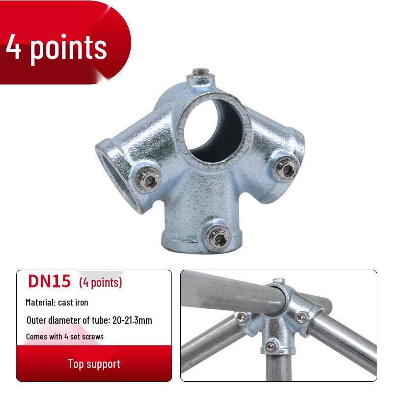 4/6-точечные оцинкованные трубные соединители: Бессварочные соединители для полок зимнего сада