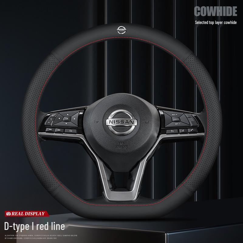 Чехол на руль из натуральной кожи для Nissan Sylphy, Teana, Qashqai, Sunny, Tiida