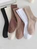 6 Pairs Solid Color Multi Round Neck Women Mid Tube Socks Fashionable Vertical Striped Comfortable Sweat Absorbing Casual Socks
