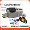 Kalicnp KD80/KD82 Автоматический принтер ID-карт и этикеток CN вилка (адаптер в комплекте)