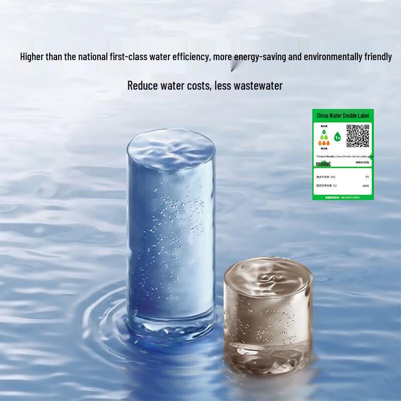 Настольный RO-фильтр-диспенсер для воды Xiaomi Mijia