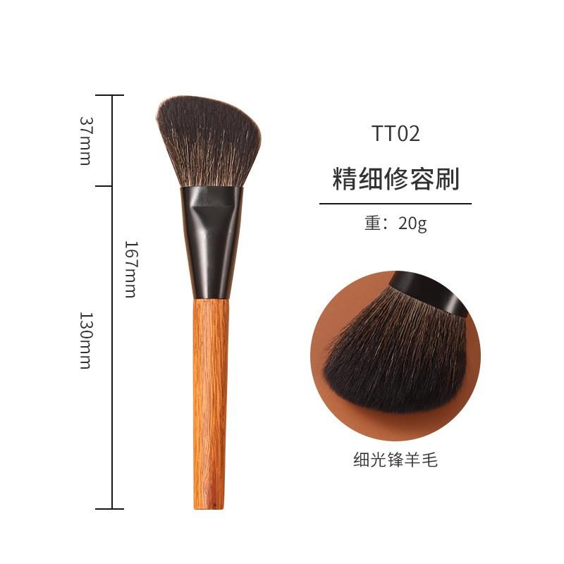 16-Piece Professional Makeup Brush Set With Wool Goat Horse Hair Portable Wooden Handle Eyeshadow Blending Contour Powder