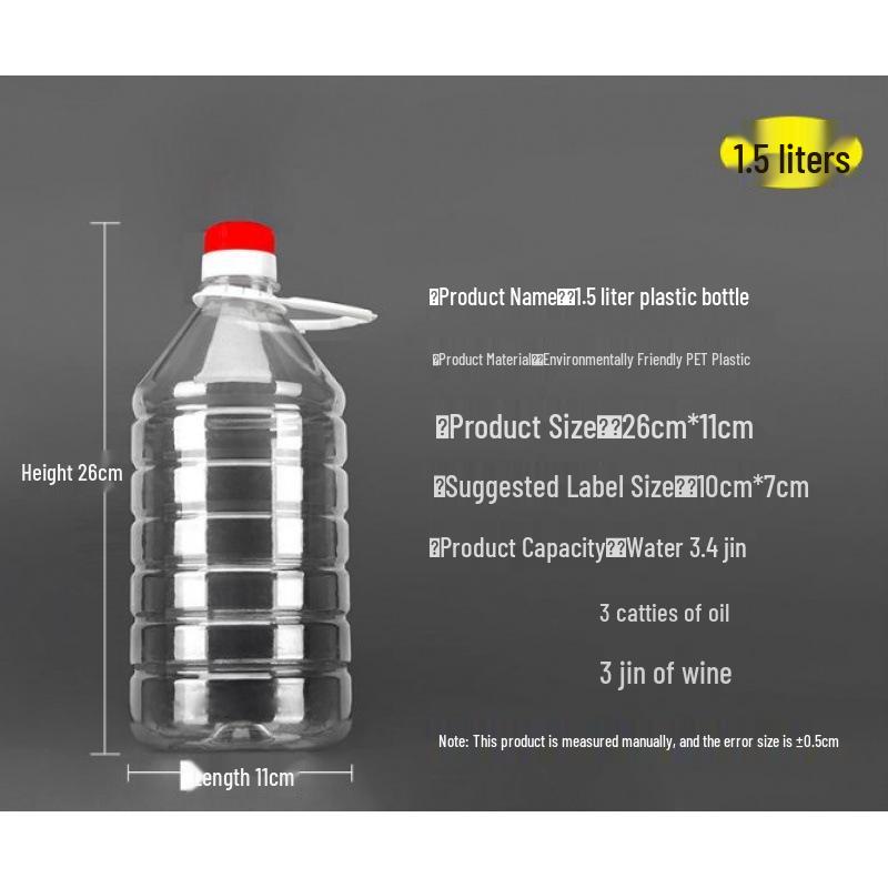 25L PET Plastic Wine Barrel with Lid - Thickened, Edible Oil Pot, 5L Container