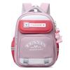 And Ergonomic Fun Cartoon Themed Kids Backpack For School Perfect For Grades 1 To 3