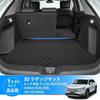 Mixsuper Honda New Vezel Type Luggage Mat 3D Trunk Mat Cargo Mat HONDA VEZEL RV Series April Luggage Tray 3D Cargo Mat Waterproof Friction Resistant