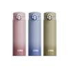 THERMOS TCNF-500S 316L Stainless Steel Direct Drink Insulated Bottle