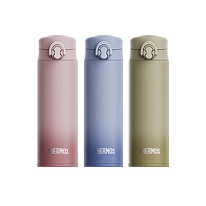 THERMOS TCNF-500S 316L Stainless Steel Direct Drink Insulated Bottle