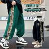Children's Spring and Autumn Sports Pants 2025 New Bear Patchwork Loose Casual Big Kids Sweatpants Versatile Long Pants