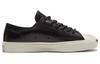 Jack Purcell Converse Low 'Черный Белый' 170098C
