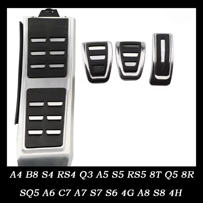 Педали автомобиля с левым рулем Топливо Тормоз Газ Подставка для ног Накладка на педаль для A4 B8 S4 RS4 Q3 A5 S5 RS5 8T Q5 8R SQ5 A6 C7 A7 S7 S6 4G A8 S8 4H