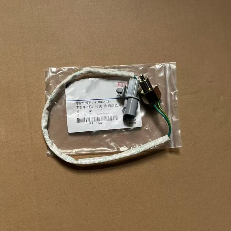 MB886427 Gearshift 4DW Lamp Switch For Mitsubishi Pickup Sport K72T K74T K76T 4D56 K94W K96W