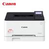 Canon Беспроводной цветной лазерный принтер LBP621Cw, штепсель CN (адаптер в комплекте)