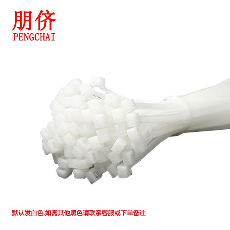 Pengzhai Nylon Cable Ties