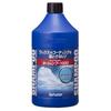 SurLuster Car Shampoo Suitable for All Paint Colors and Coated No for and 1000, Neutral, Foaming, Vehicles, 1L, Compound, Cars, Body, Tires, S-30