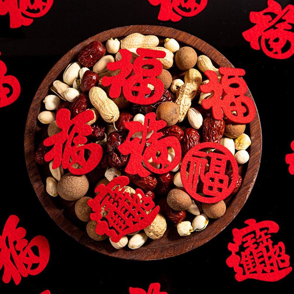Nonwovens Fortune Decorations Non-sticky Spring Festival Decorations Window Decorations Good Luck