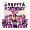 Birthday Theme Party Decoration Banner Pull Flag Cake Flag Balloon- Set