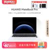 Huawei Ноутбук MateBook Pro Soft Light Edition OLED (Китайская версия)