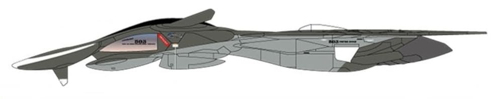 PLATZ Боевой фея Юкикадзэ Мэйв Юкикадзэ Прямоточный двигатель масштабный набор вер. 1/72 многокомпонентный X-16