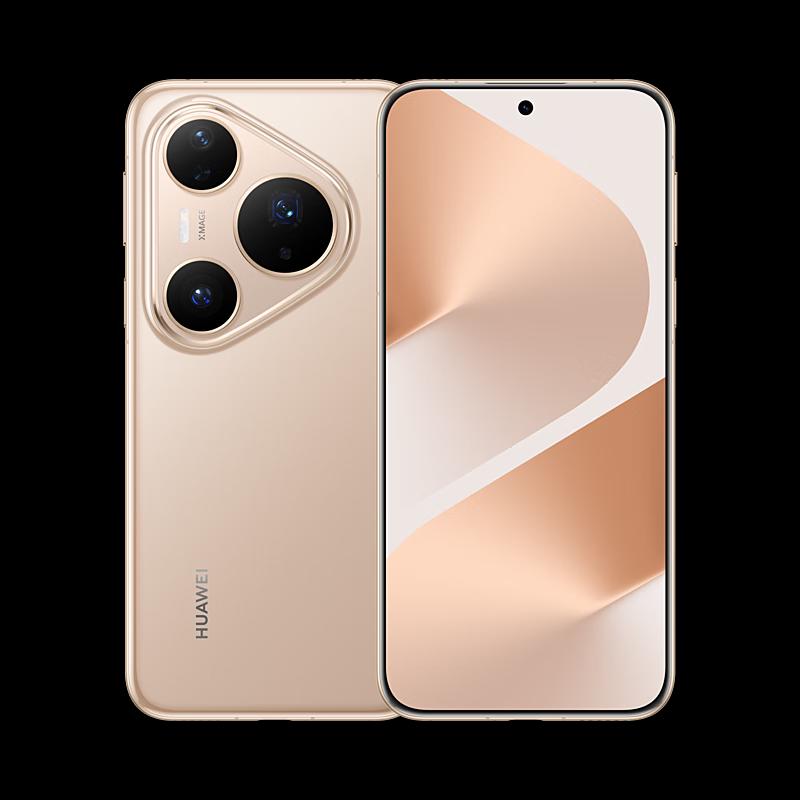 Huawei Pura 80 Pro (Китайская версия)