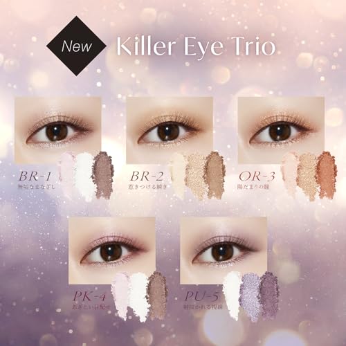 Visee Killer Eye Trio OR-3 Sun Eye 3g Eye Shadow Orange Glitter