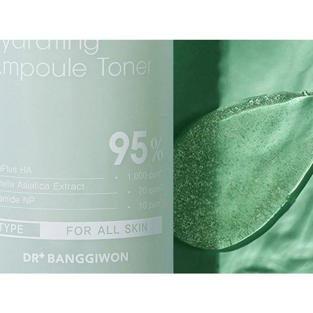 Доктор. Bang Gi-won Cicamine Hydrating Ampoule Toner, 2 упаковки, 500 мл
