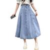 2023 Women's Long Spring Denim Pleated A-Line Skirt - High Waist, Mid-Length & Versatile