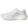 Supernova 2 White Silver Metallic Women Sneakers Cloud-White GZ6939