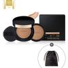 Ultimate Cover Denier Cushion 70D Нет. 25 Специальный набор