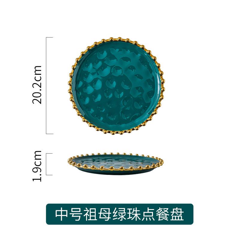 Creative Gold Pearl Ceramic Dinner Plate Luxury Breakfast Dessert Fruit Plate Kitchen Cutlery Steak Pasta Dishes Home Decor New