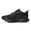 adidas Кроссовки унисекс Alphabounce Beyond Black Grey Core-Black Grey-Three Grey-Five HQ3648